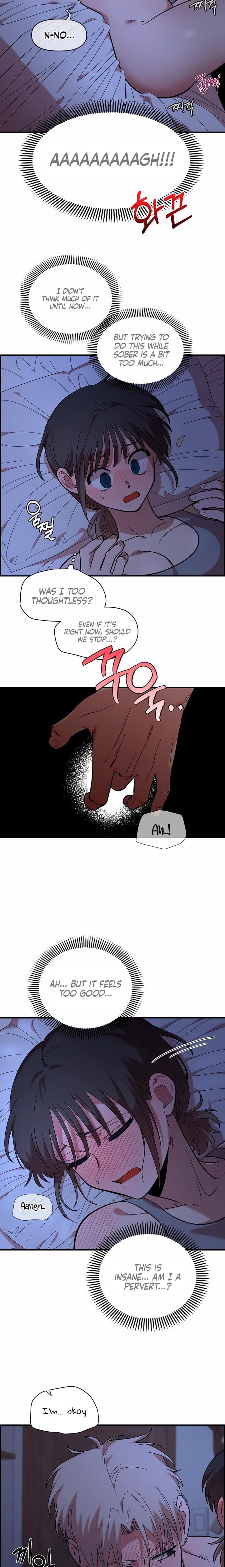 Childhood Friend Complex (Uncensored), chapter 13, page 17 of 23