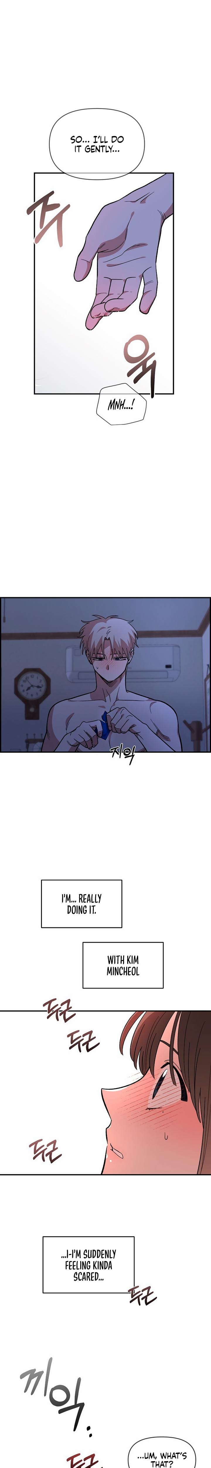 Childhood Friend Complex (Uncensored), chapter 13, page 19 of 23