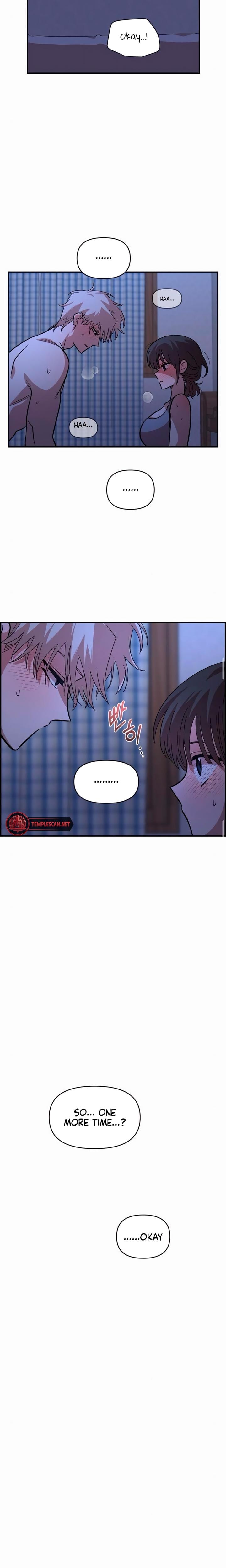 Childhood Friend Complex (Uncensored), chapter 14, page 8 of 22