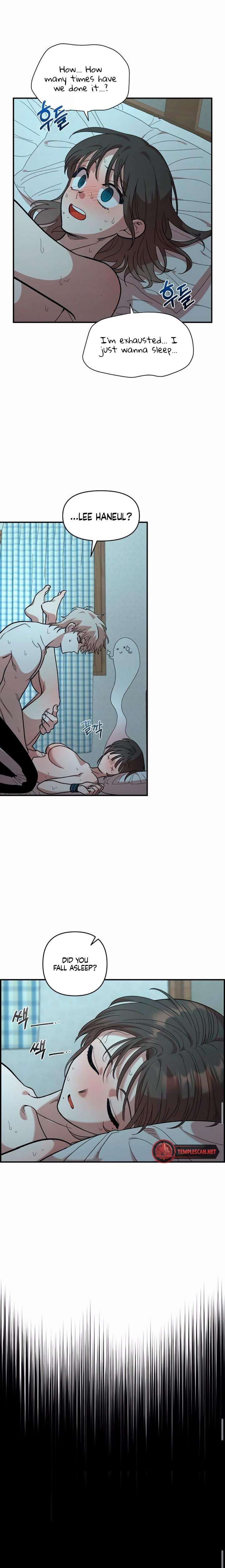 Childhood Friend Complex (Uncensored), chapter 14, page 10 of 22