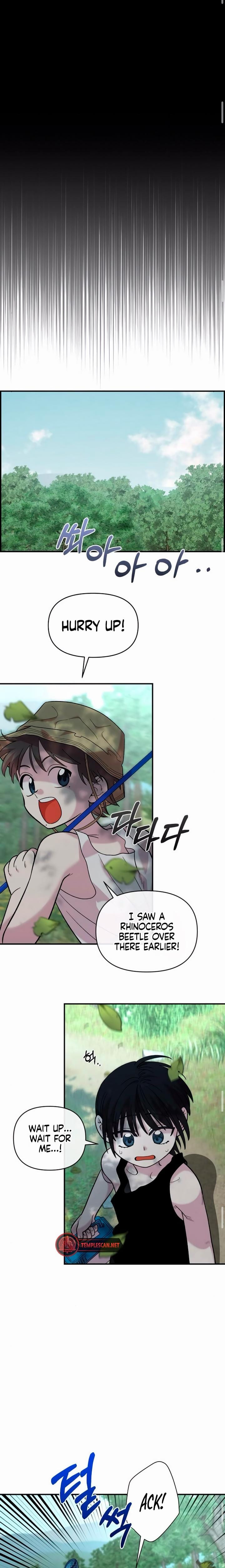Childhood Friend Complex (Uncensored), chapter 14, page 11 of 22