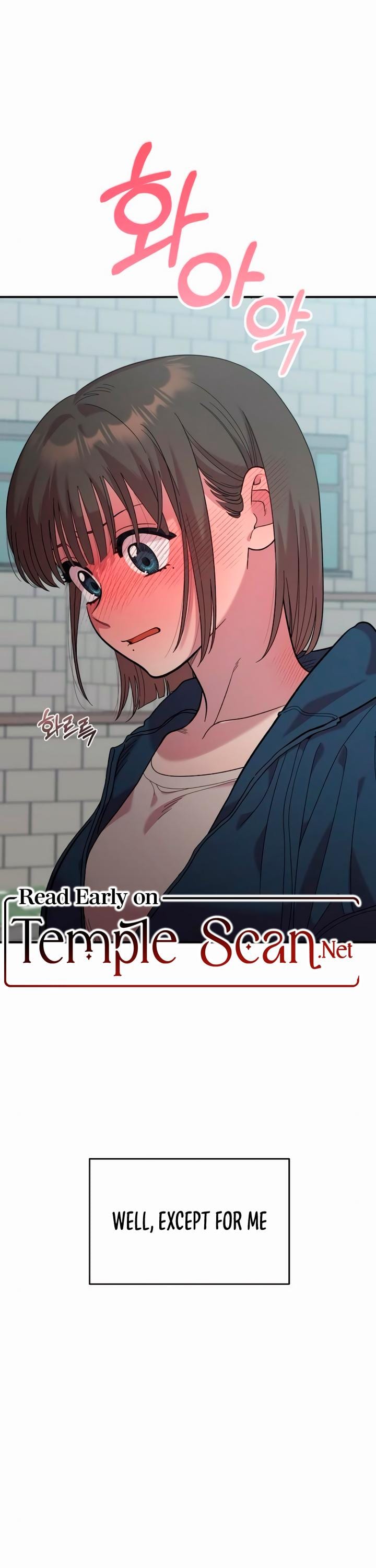 Childhood Friend Complex (Uncensored), chapter 14, page 22 of 22