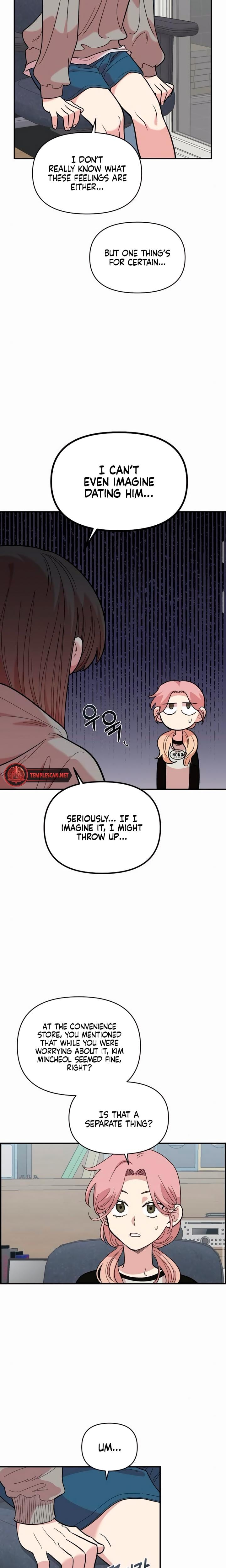 Childhood Friend Complex (Uncensored), chapter 15, page 9 of 25