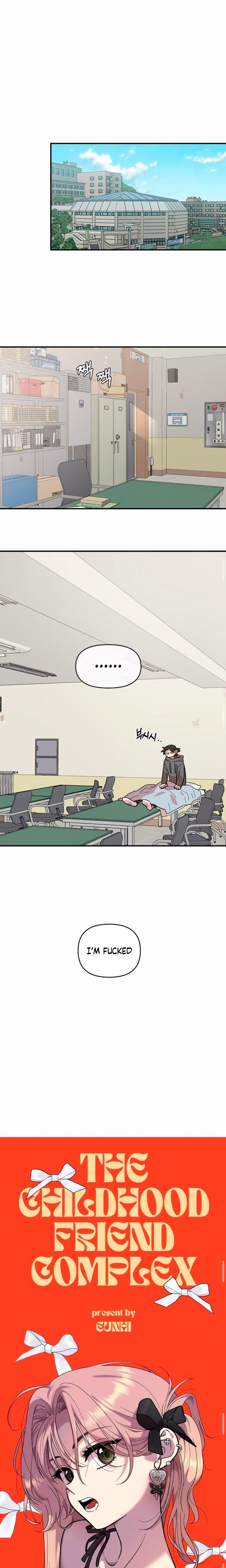 Childhood Friend Complex (Uncensored), chapter 15, page 12 of 25
