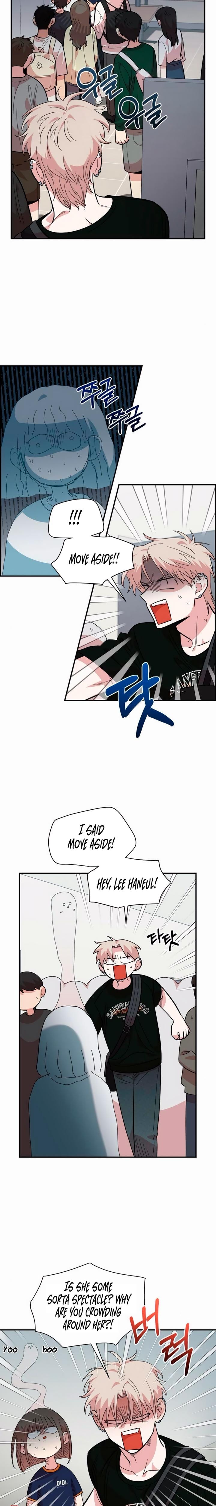 Childhood Friend Complex (Uncensored), chapter 15, page 18 of 25