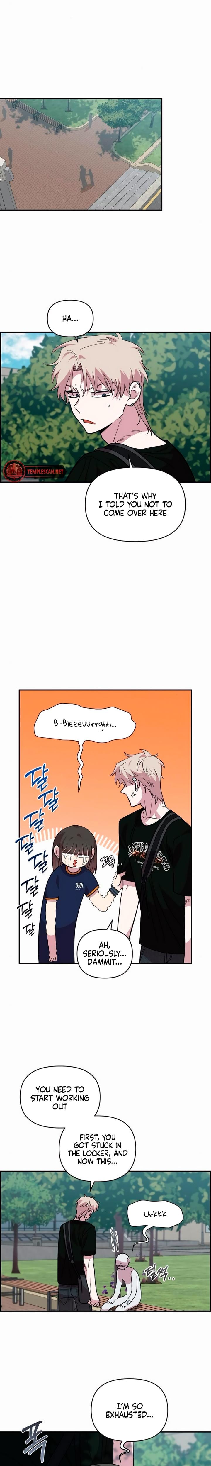 Childhood Friend Complex (Uncensored), chapter 15, page 20 of 25