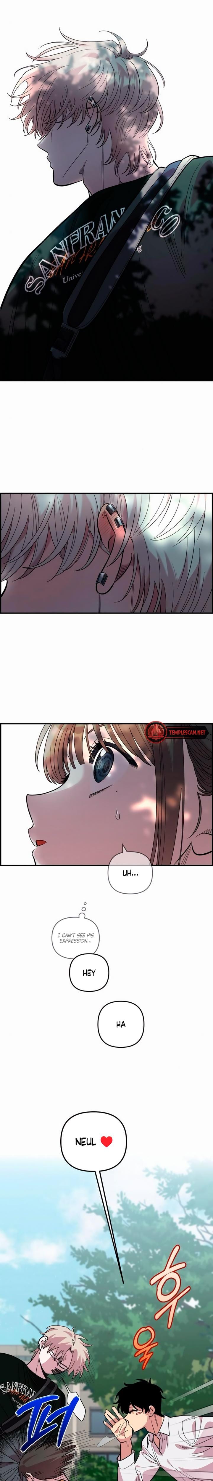 Childhood Friend Complex (Uncensored), chapter 15, page 23 of 25