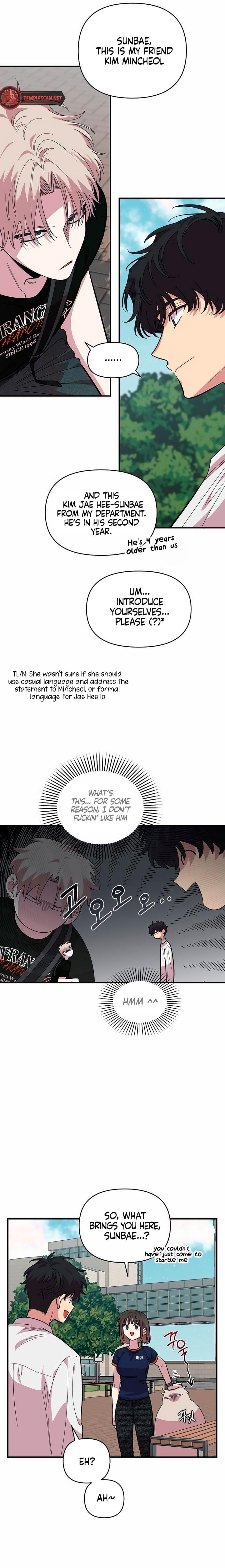 Childhood Friend Complex (Uncensored), chapter 16, page 5 of 26