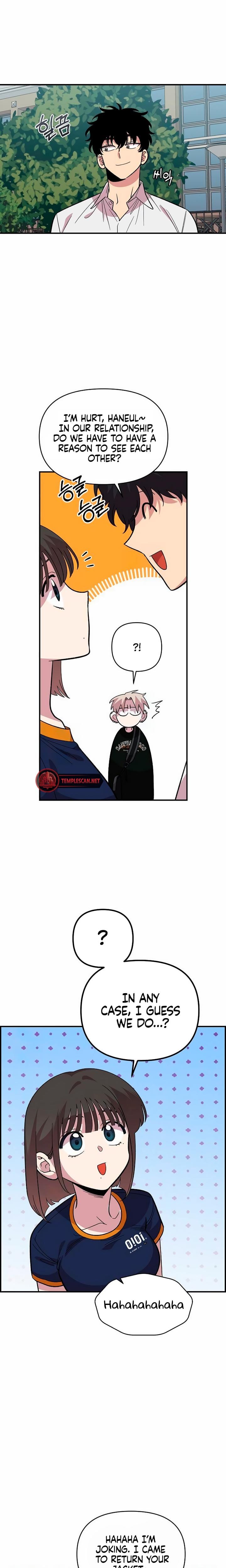 Childhood Friend Complex (Uncensored), chapter 16, page 6 of 26