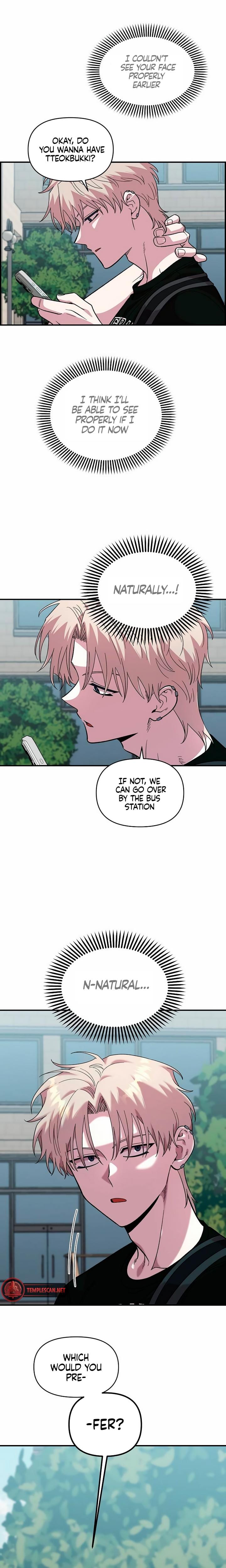 Childhood Friend Complex (Uncensored), chapter 16, page 11 of 26