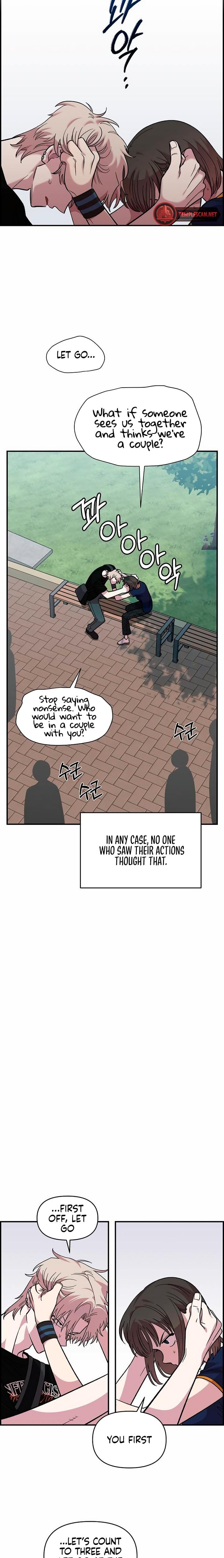 Childhood Friend Complex (Uncensored), chapter 16, page 18 of 26