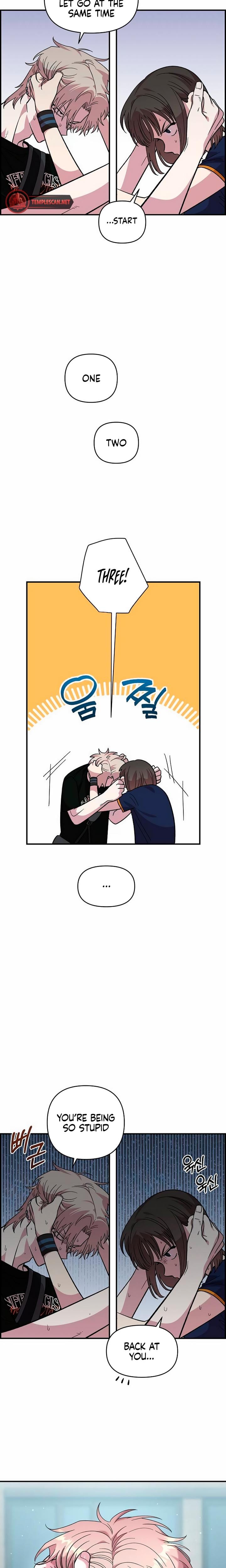 Childhood Friend Complex (Uncensored), chapter 16, page 19 of 26