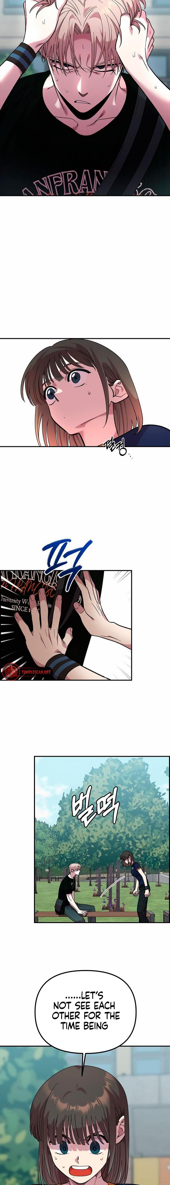 Childhood Friend Complex (Uncensored), chapter 16, page 20 of 26