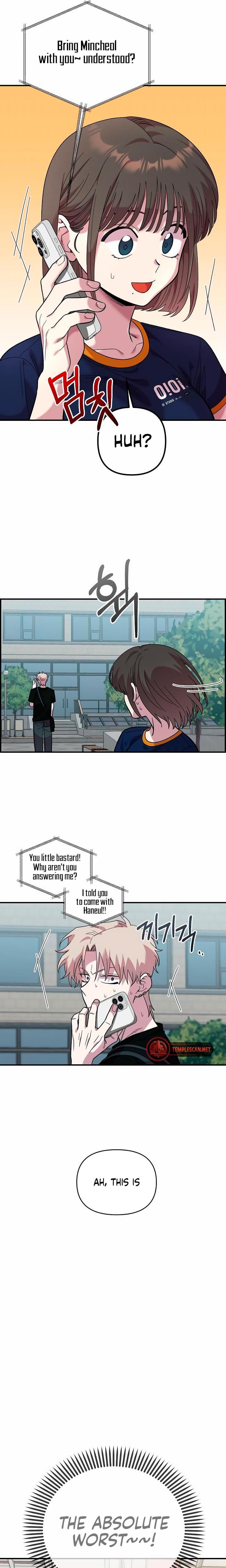 Childhood Friend Complex (Uncensored), chapter 16, page 25 of 26