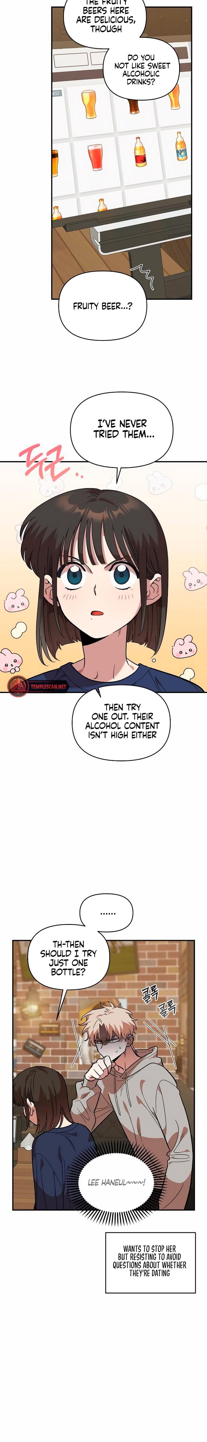 Childhood Friend Complex (Uncensored), chapter 18, page 6 of 23
