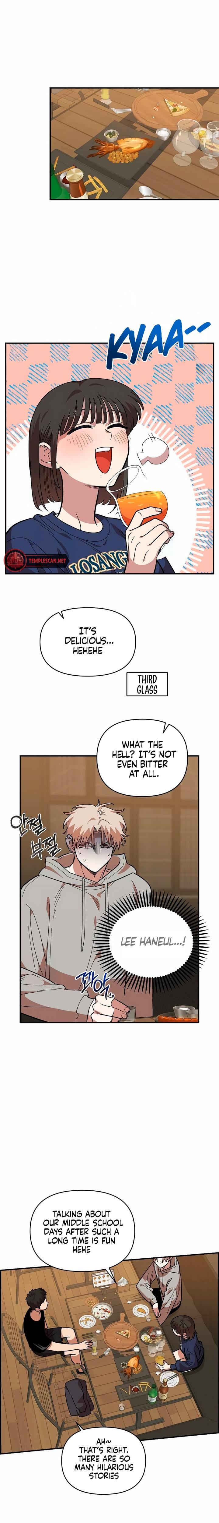 Childhood Friend Complex (Uncensored), chapter 18, page 7 of 23