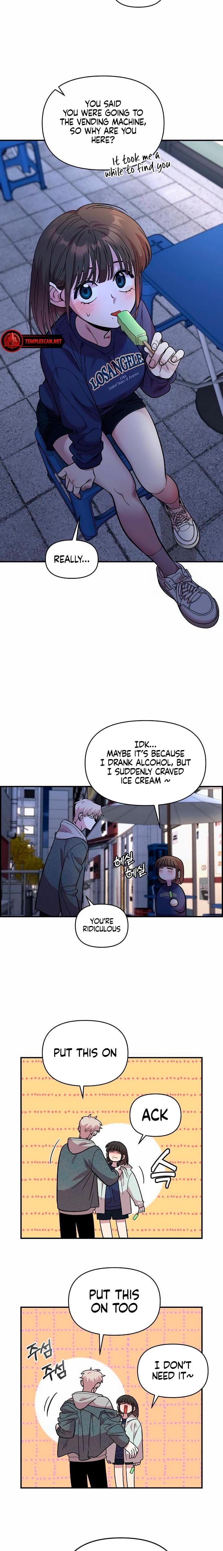 Childhood Friend Complex (Uncensored), chapter 18, page 19 of 23