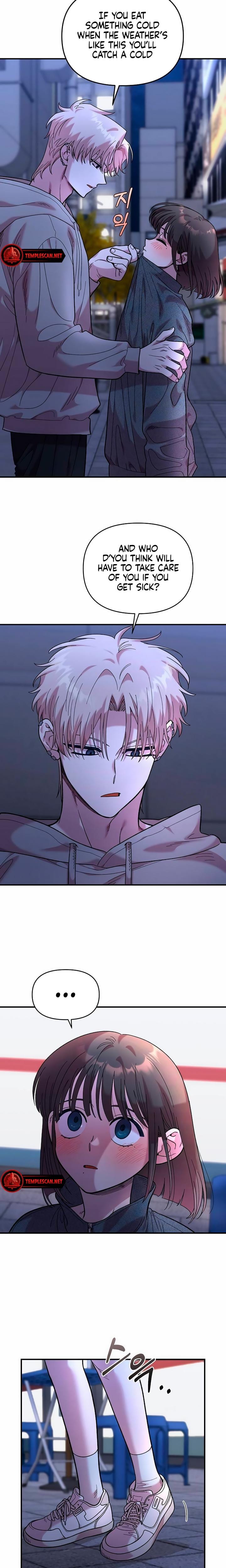 Childhood Friend Complex (Uncensored), chapter 18, page 20 of 23