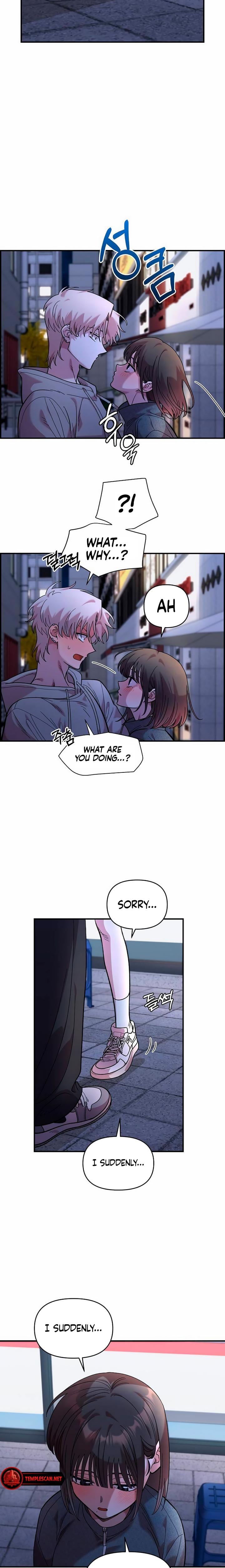 Childhood Friend Complex (Uncensored), chapter 18, page 21 of 23