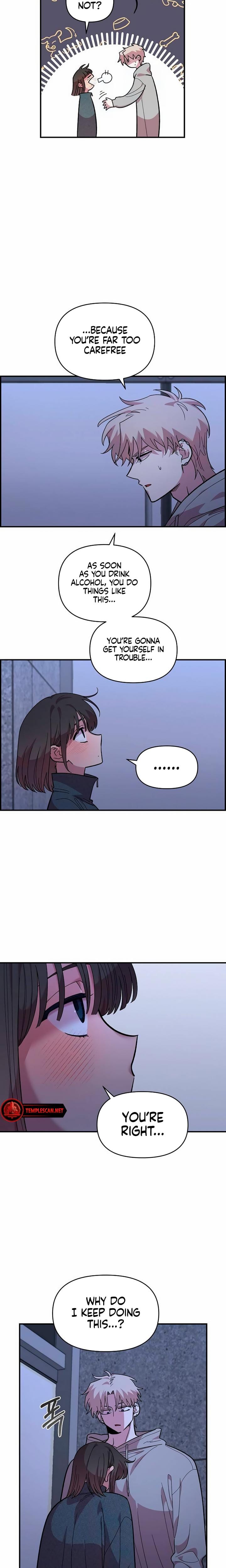 Childhood Friend Complex (Uncensored), chapter 19, page 7 of 26