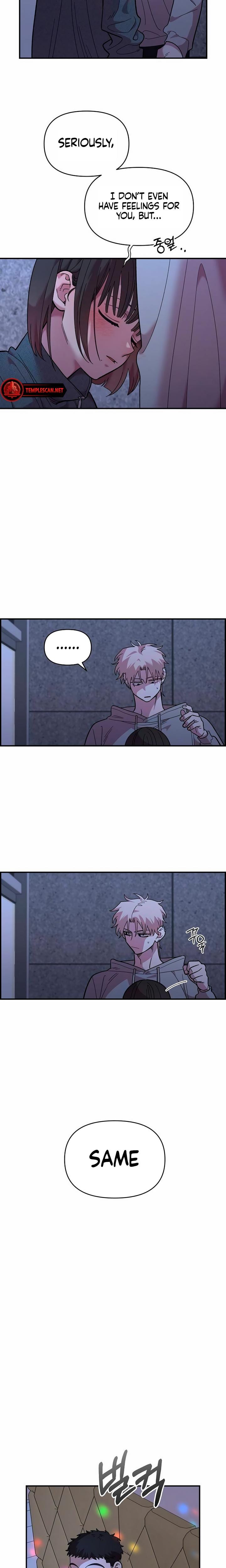 Childhood Friend Complex (Uncensored), chapter 19, page 8 of 26