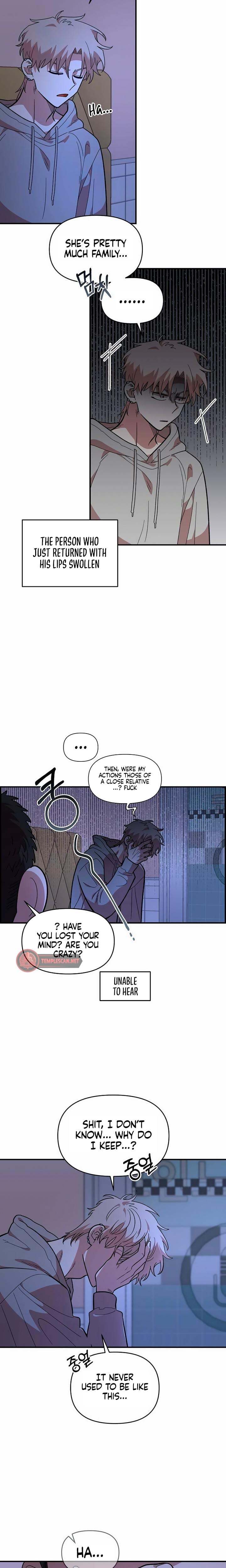 Childhood Friend Complex (Uncensored), chapter 19, page 11 of 26