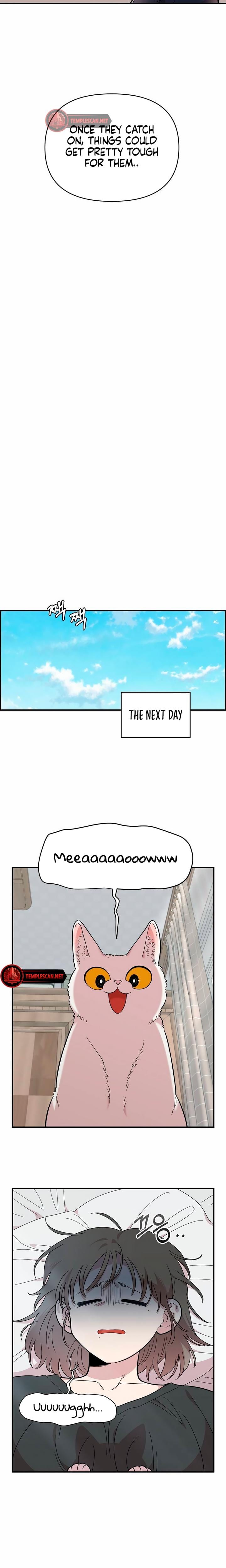 Childhood Friend Complex (Uncensored), chapter 19, page 17 of 26