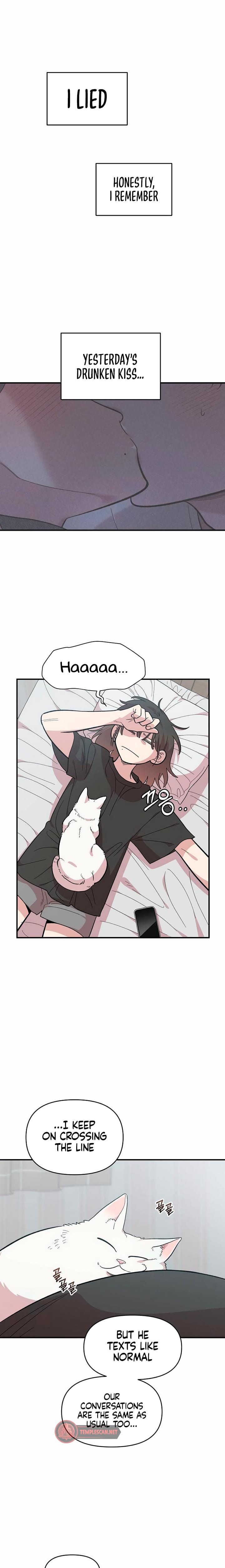 Childhood Friend Complex (Uncensored), chapter 19, page 21 of 26