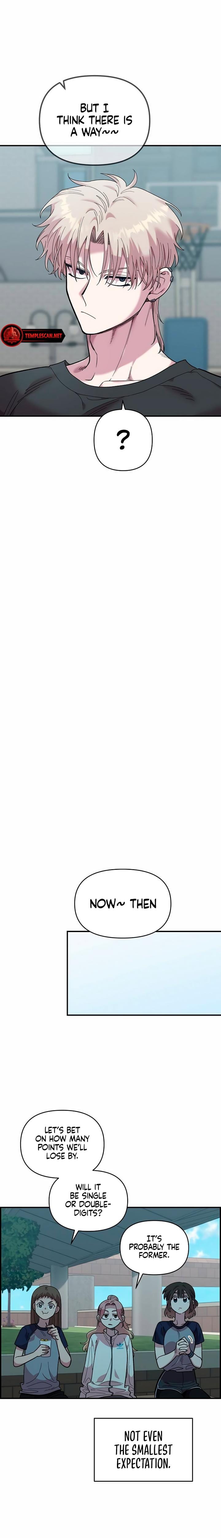 Childhood Friend Complex (Uncensored), chapter 20, page 8 of 22
