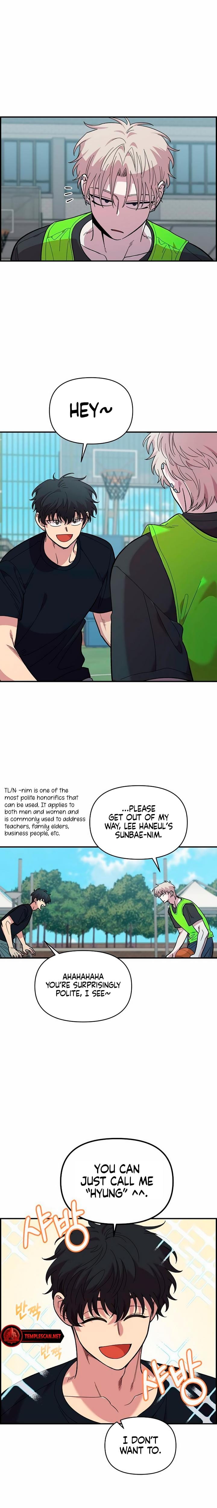 Childhood Friend Complex (Uncensored), chapter 20, page 11 of 22