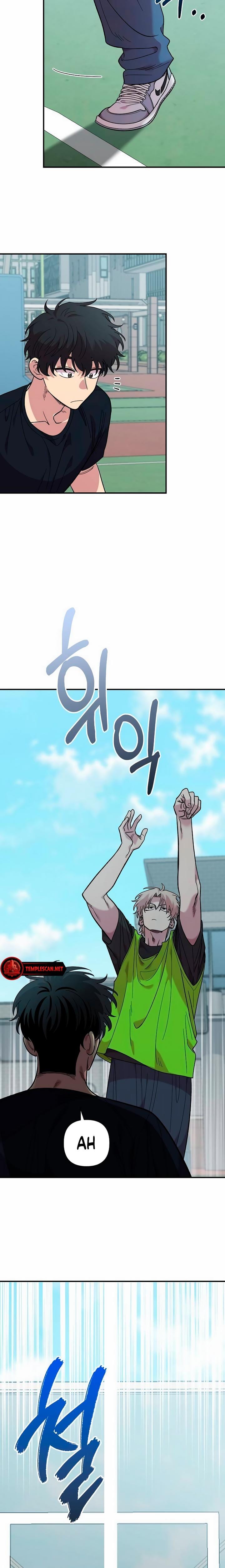 Childhood Friend Complex (Uncensored), chapter 20, page 14 of 22