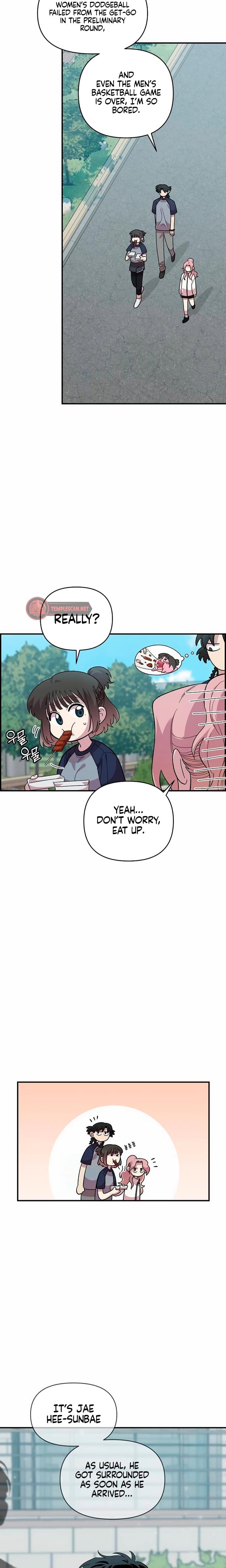 Childhood Friend Complex (Uncensored), chapter 20, page 17 of 22