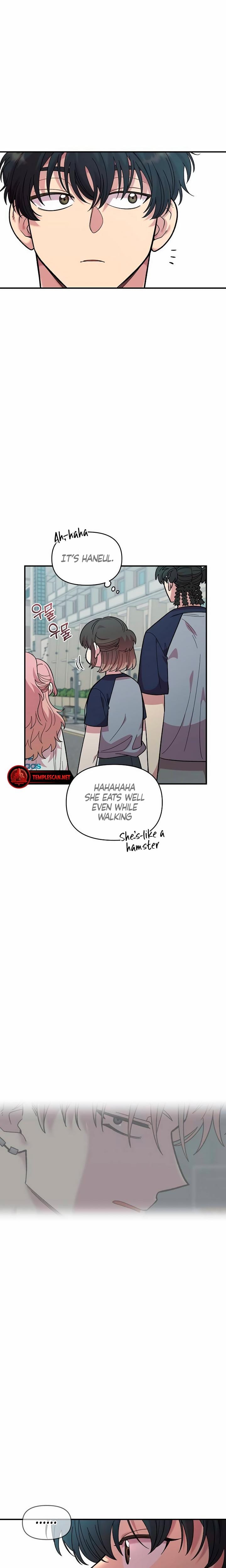 Childhood Friend Complex (Uncensored), chapter 20, page 19 of 22