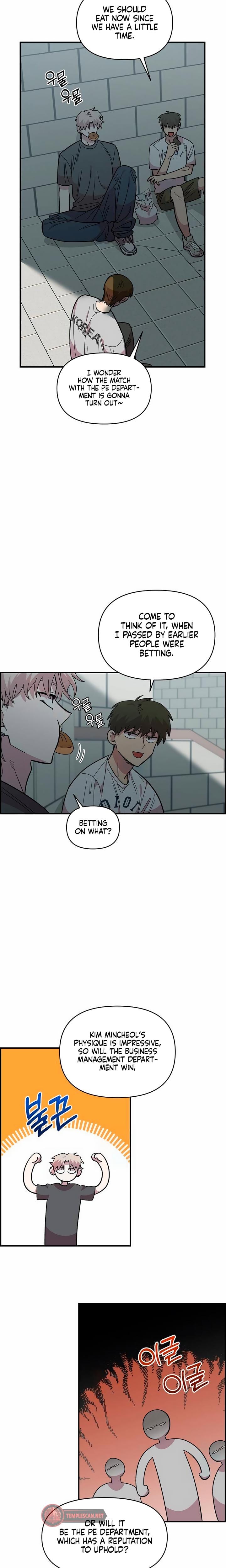 Childhood Friend Complex (Uncensored), chapter 21, page 7 of 24