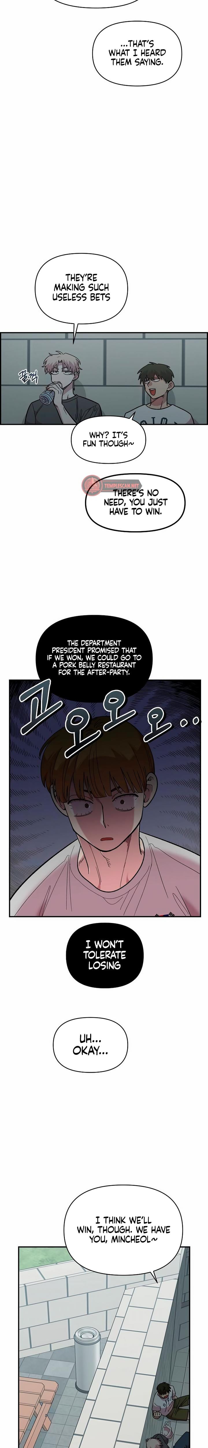Childhood Friend Complex (Uncensored), chapter 21, page 8 of 24