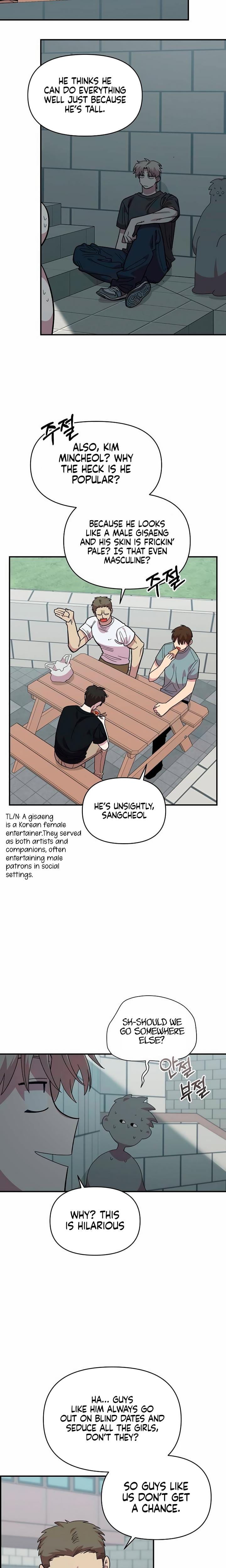 Childhood Friend Complex (Uncensored), chapter 21, page 11 of 24
