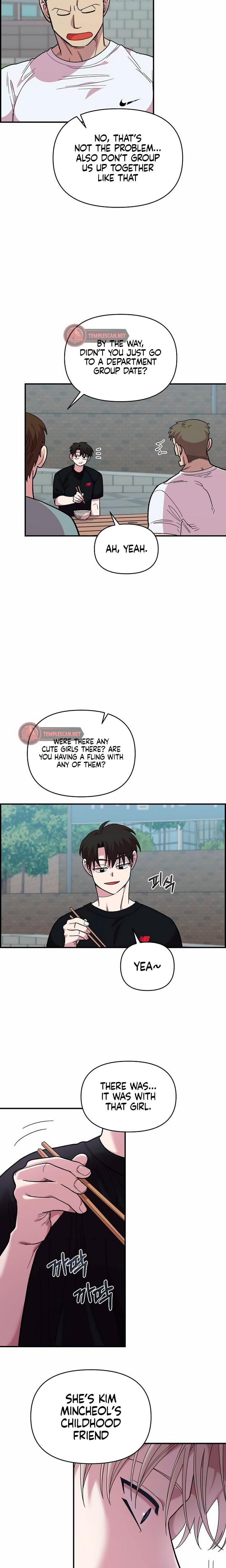 Childhood Friend Complex (Uncensored), chapter 21, page 12 of 24