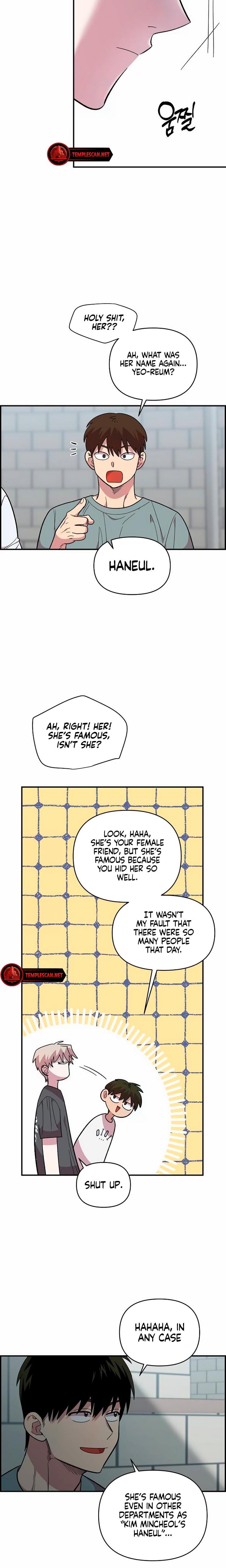 Childhood Friend Complex (Uncensored), chapter 21, page 13 of 24