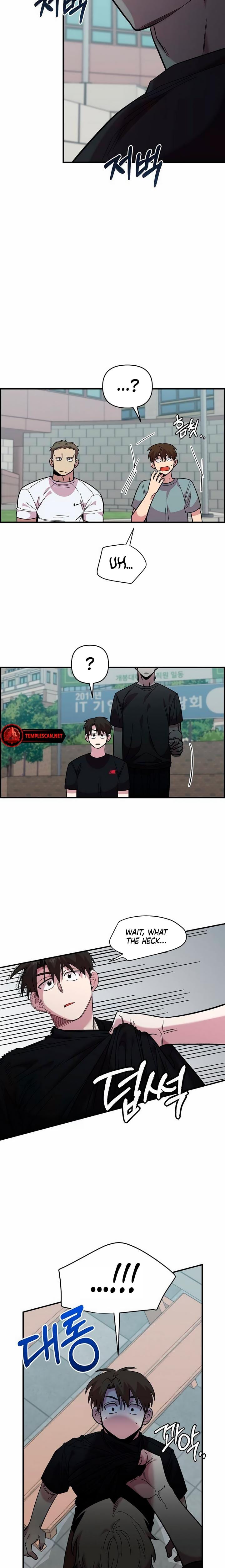 Childhood Friend Complex (Uncensored), chapter 21, page 17 of 24