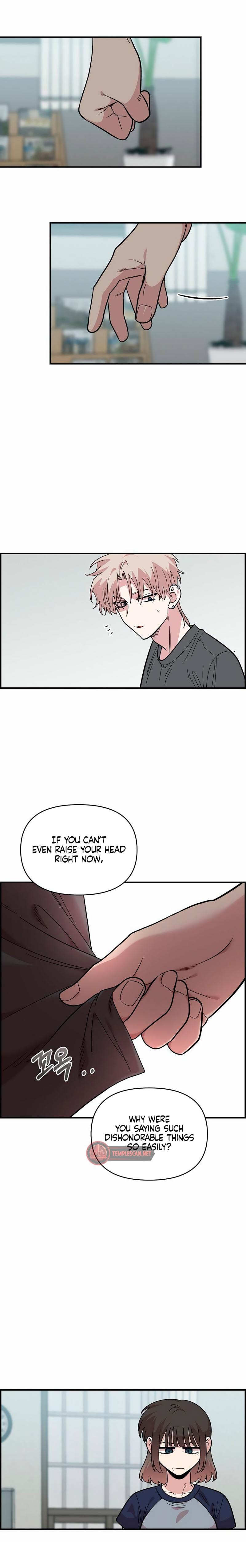 Childhood Friend Complex (Uncensored), chapter 22, page 7 of 26
