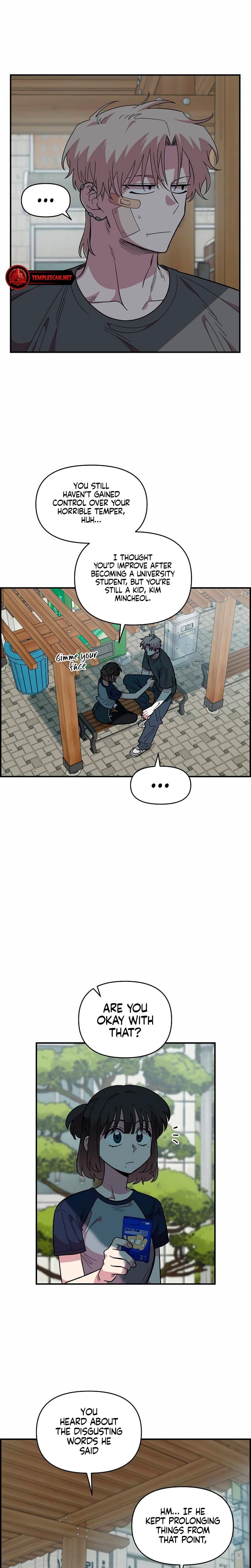 Childhood Friend Complex (Uncensored), chapter 22, page 9 of 26