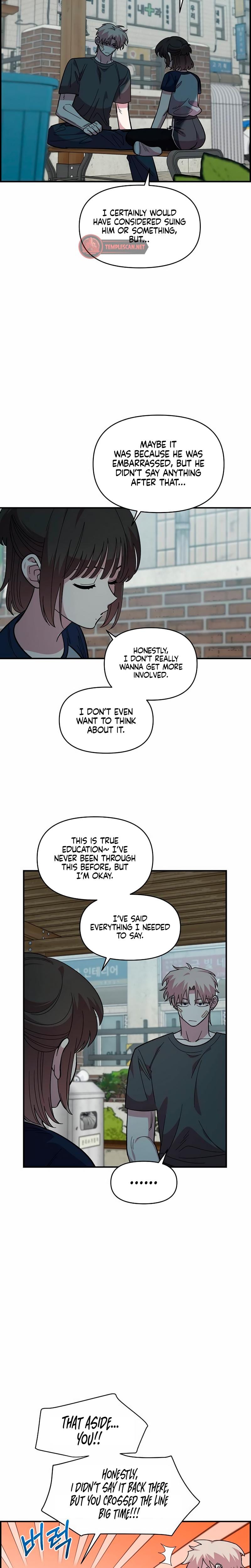 Childhood Friend Complex (Uncensored), chapter 22, page 10 of 26