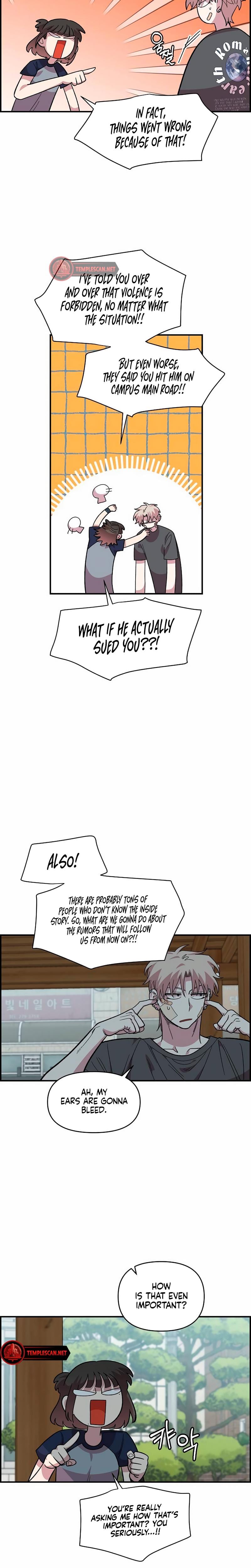 Childhood Friend Complex (Uncensored), chapter 22, page 11 of 26