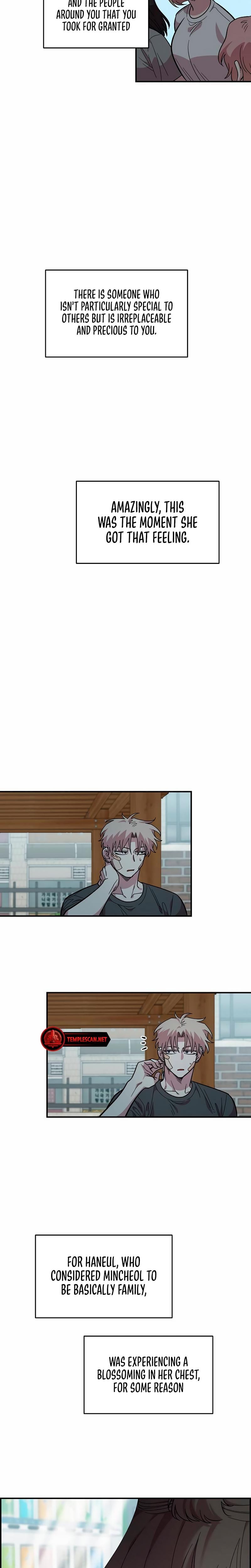 Childhood Friend Complex (Uncensored), chapter 22, page 14 of 26