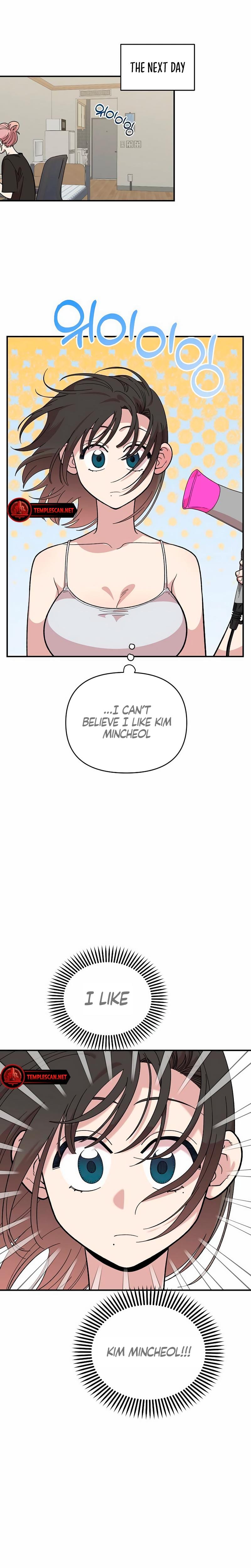 Childhood Friend Complex (Uncensored), chapter 22, page 19 of 26