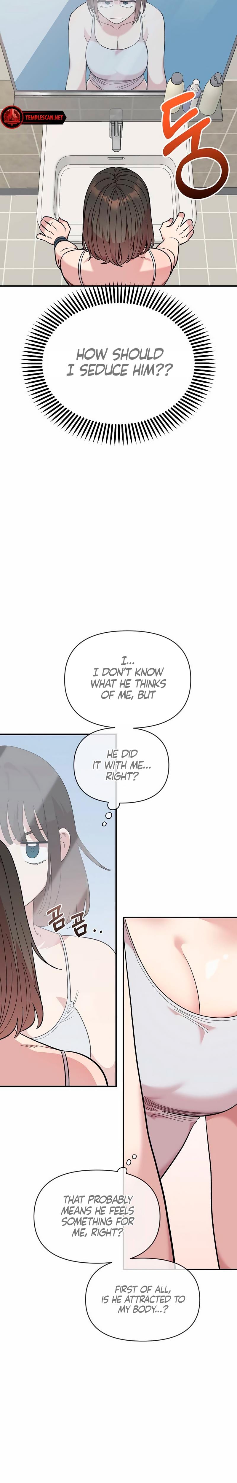 Childhood Friend Complex (Uncensored), chapter 22, page 23 of 26