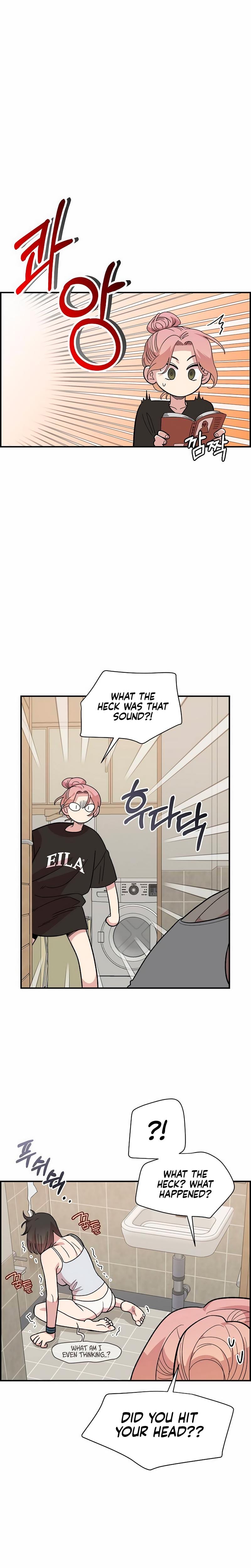 Childhood Friend Complex (Uncensored), chapter 22, page 25 of 26