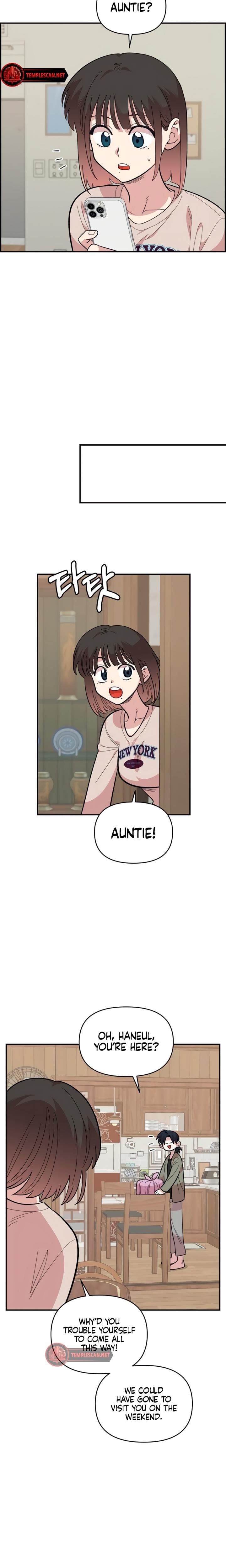 Childhood Friend Complex (Uncensored), chapter 23, page 8 of 22