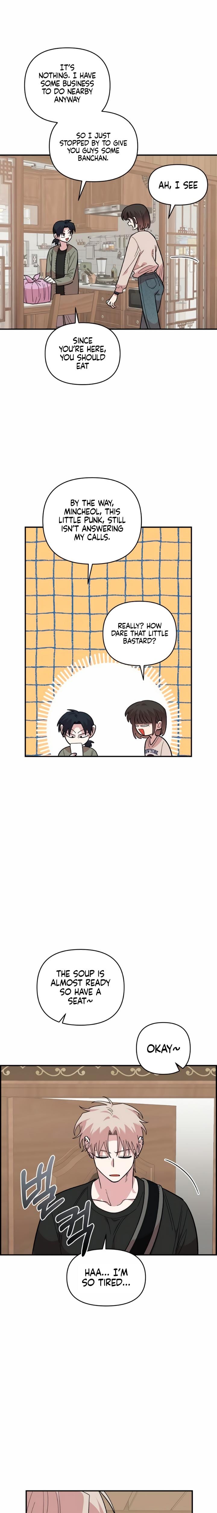 Childhood Friend Complex (Uncensored), chapter 23, page 9 of 22