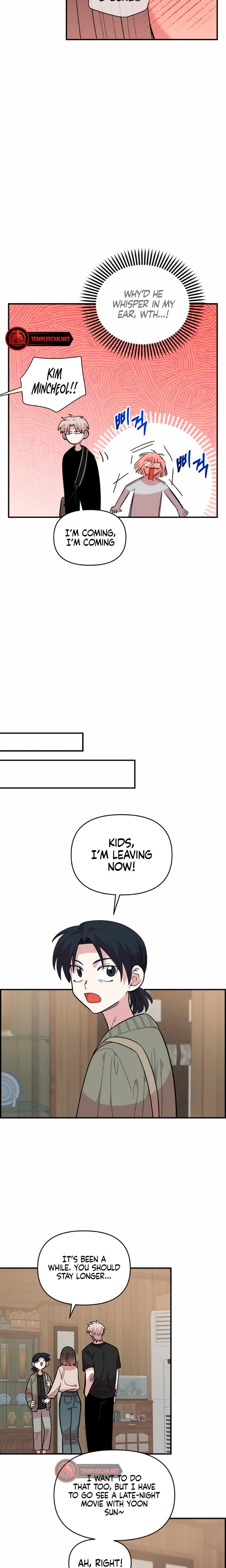 Childhood Friend Complex (Uncensored), chapter 23, page 12 of 22